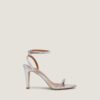 Jonak Valliance Heeled Sandals, Silver Metallic Leather